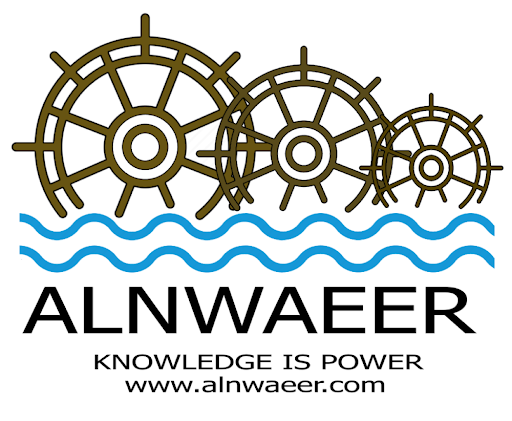 alnwaeer