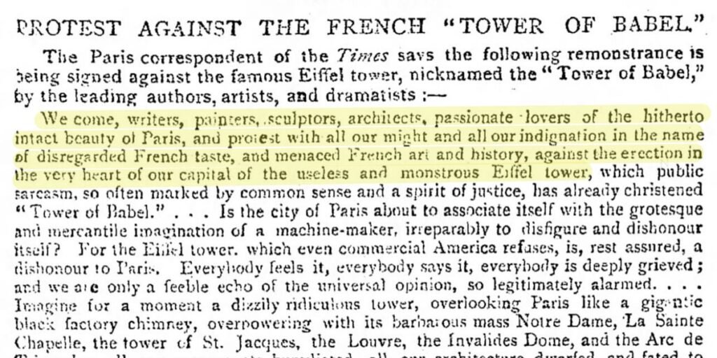 كان برج إيفل يسمى تكنو ديستوبيا