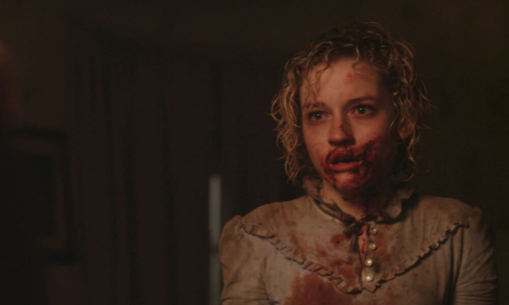 “نحن ما نحن عليه” هو فيلم رعب عائلي كئيب يفهم التقاليد على أنها فخ