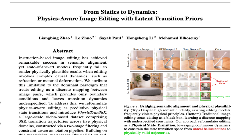 PhysicEdit: تدريس نماذج تحرير الصور لاحترام الفيزياء